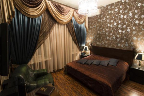 Michelle Hotel Moscow, Moscow